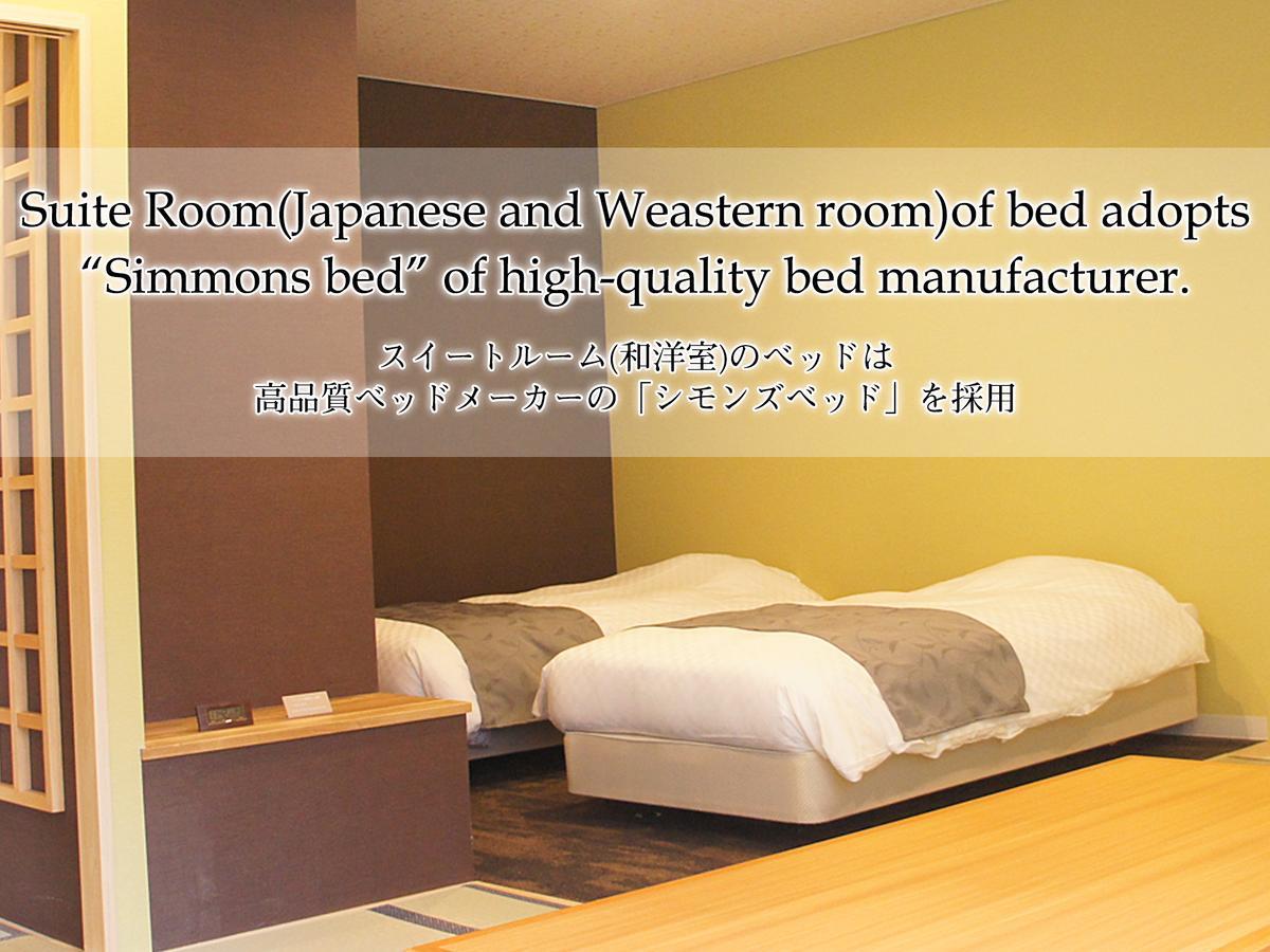 Hotel Abest Hakuba Resort Exterior photo